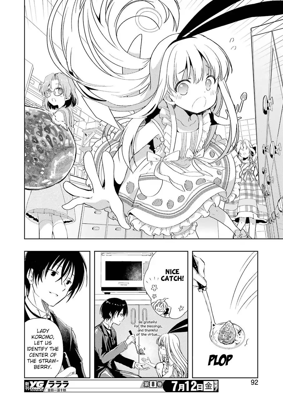 Someya Mako's Mahjong Parlor Food Chapter 2 #10