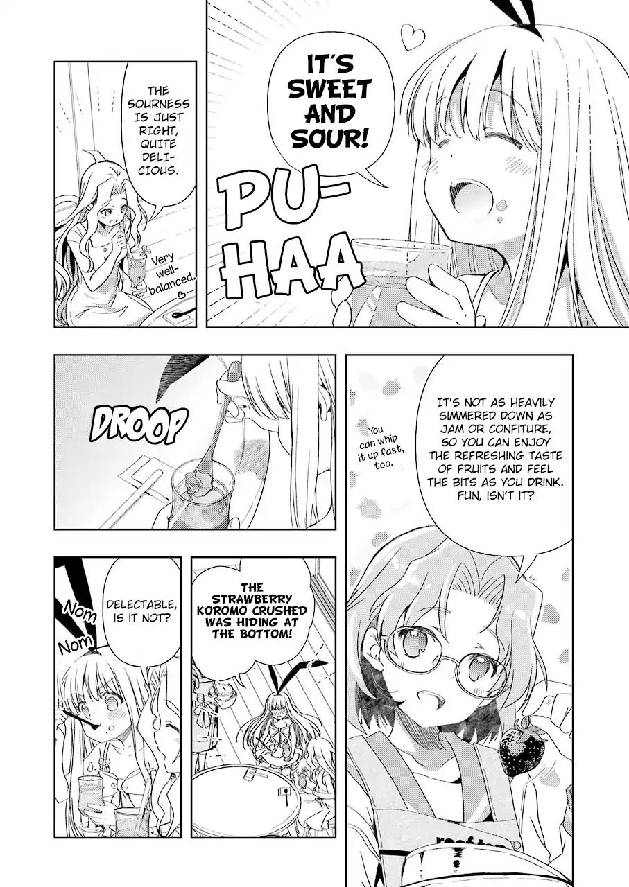 Someya Mako's Mahjong Parlor Food Chapter 2 #14