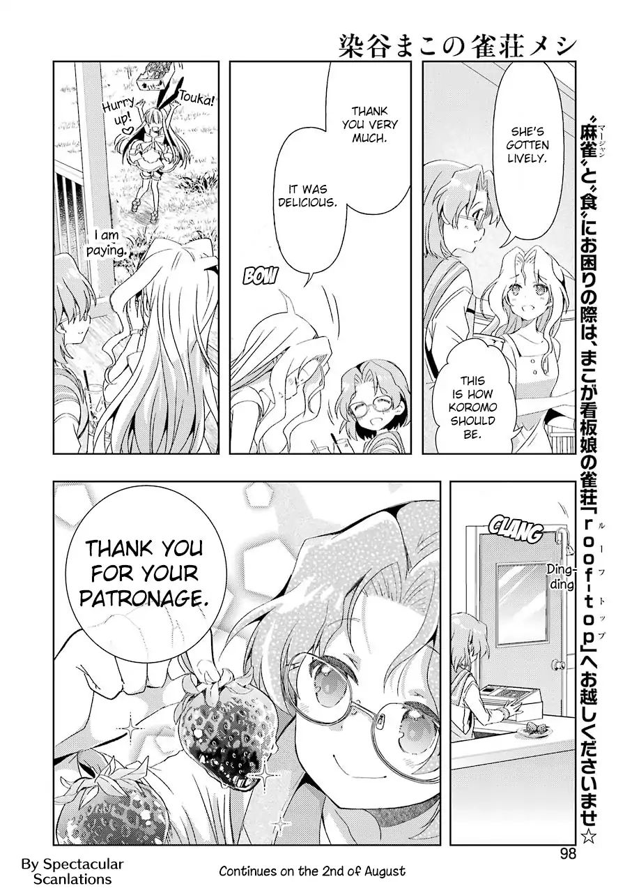 Someya Mako's Mahjong Parlor Food Chapter 2 #16