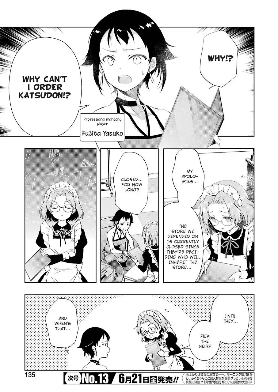 Someya Mako's Mahjong Parlor Food Chapter 1 #4