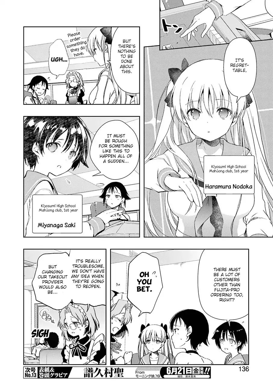 Someya Mako's Mahjong Parlor Food Chapter 1 #5