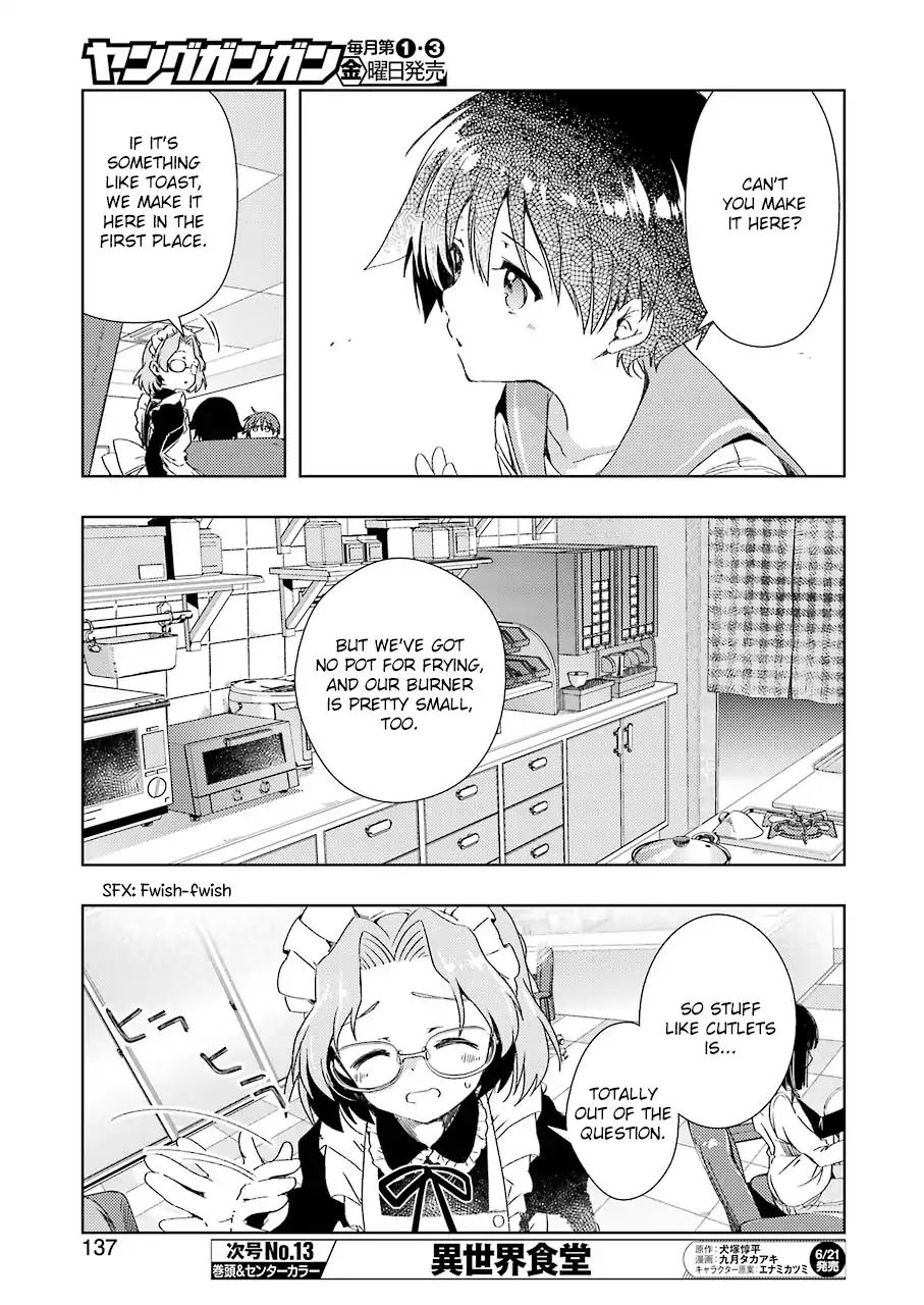 Someya Mako's Mahjong Parlor Food Chapter 1 #6