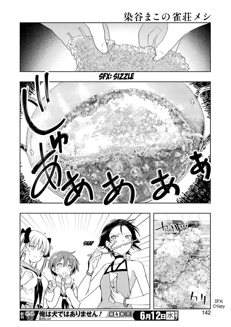 Someya Mako's Mahjong Parlor Food Chapter 1 #11