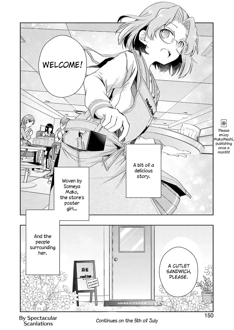 Someya Mako's Mahjong Parlor Food Chapter 1 #18