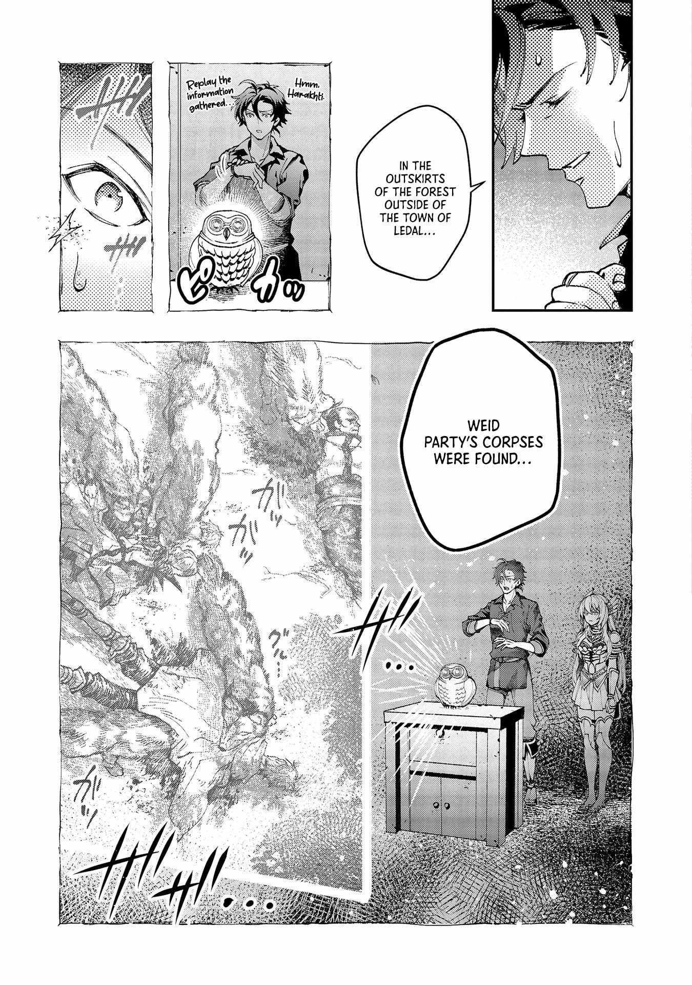 Class Shoukan Ni Makikomareta Kyoushi, Hazure Sukiru De Kikai Shoujo Wo Shuuri Suru Chapter 7 #9