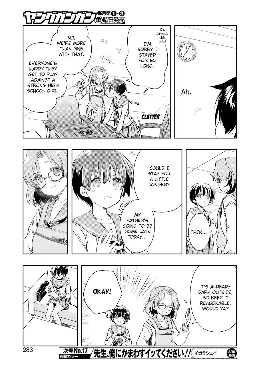 Someya Mako's Mahjong Parlor Food Chapter 3 #5