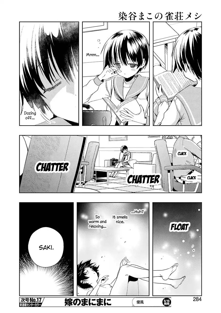 Someya Mako's Mahjong Parlor Food Chapter 3 #6