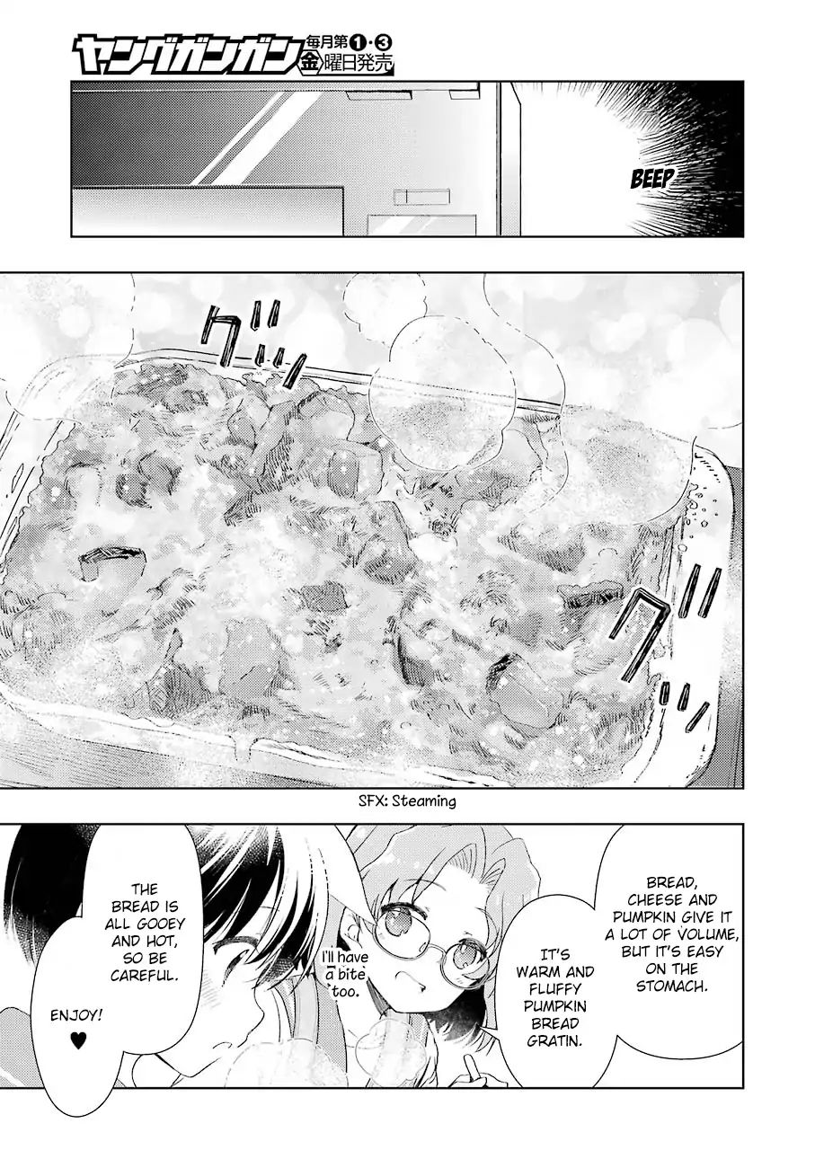 Someya Mako's Mahjong Parlor Food Chapter 3 #9