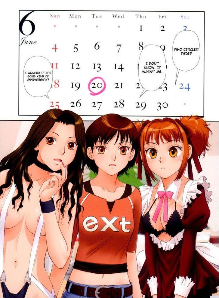 Mai No Heya Chapter 23 #2