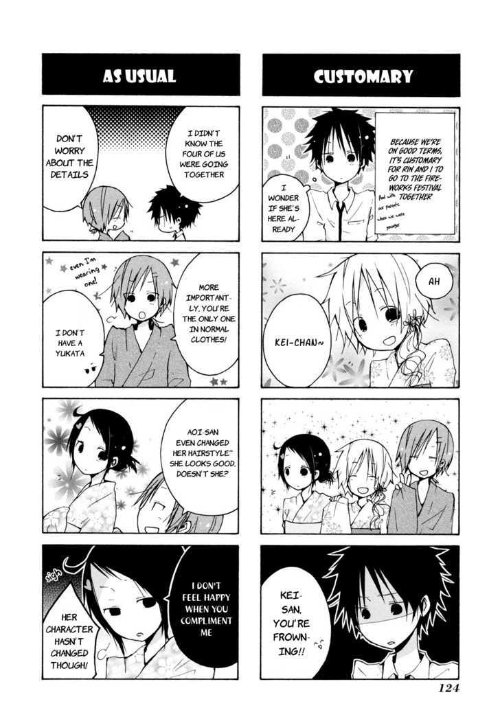 Kimi To Kami Hikoki To Chapter 10 #2