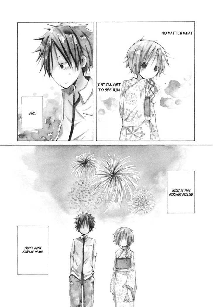 Kimi To Kami Hikoki To Chapter 10 #8