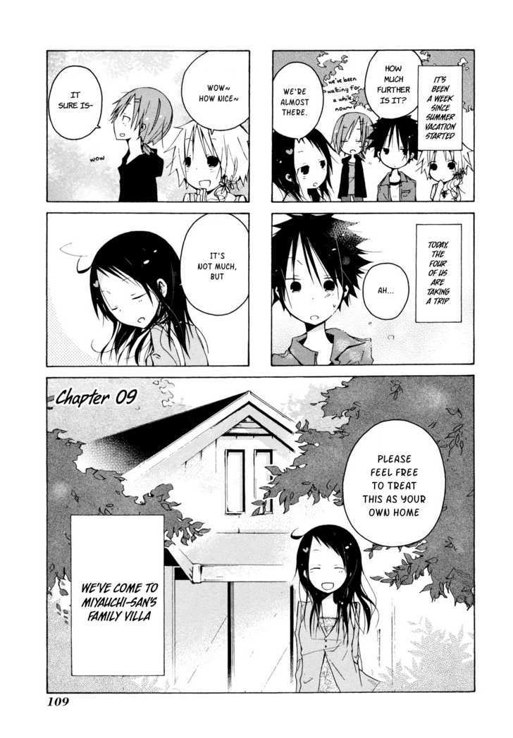 Kimi To Kami Hikoki To Chapter 9 #1