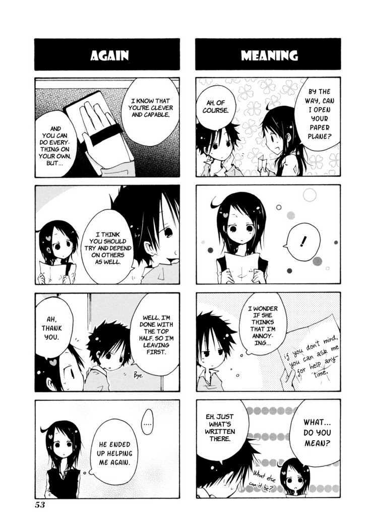 Kimi To Kami Hikoki To Chapter 3 #5