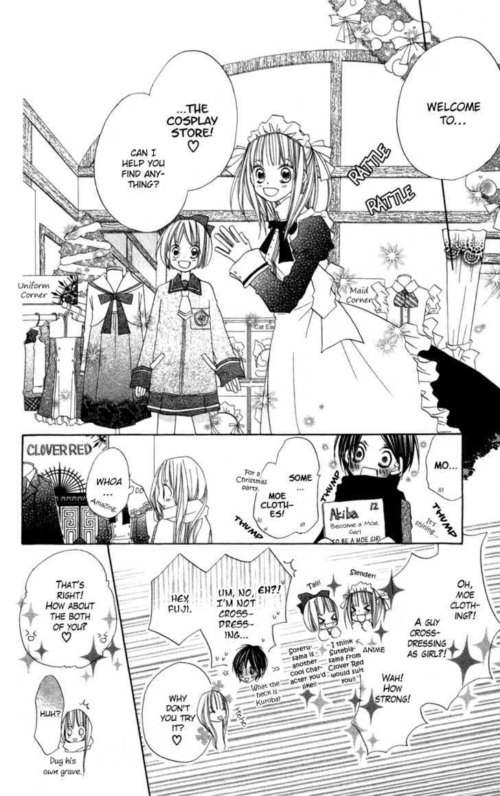 Kimi To Himitsu No Hanazono Chapter 4 #17