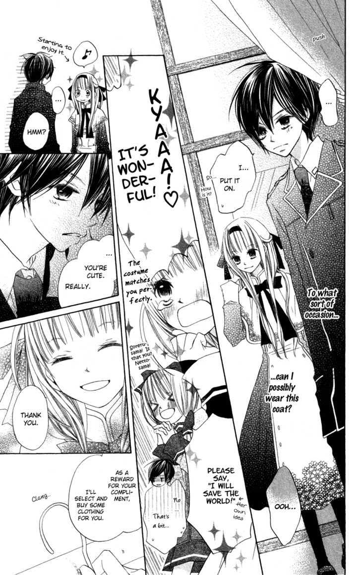 Kimi To Himitsu No Hanazono Chapter 4 #18