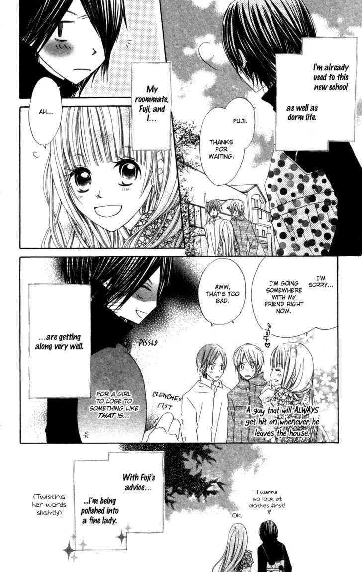 Kimi To Himitsu No Hanazono Chapter 3 #43