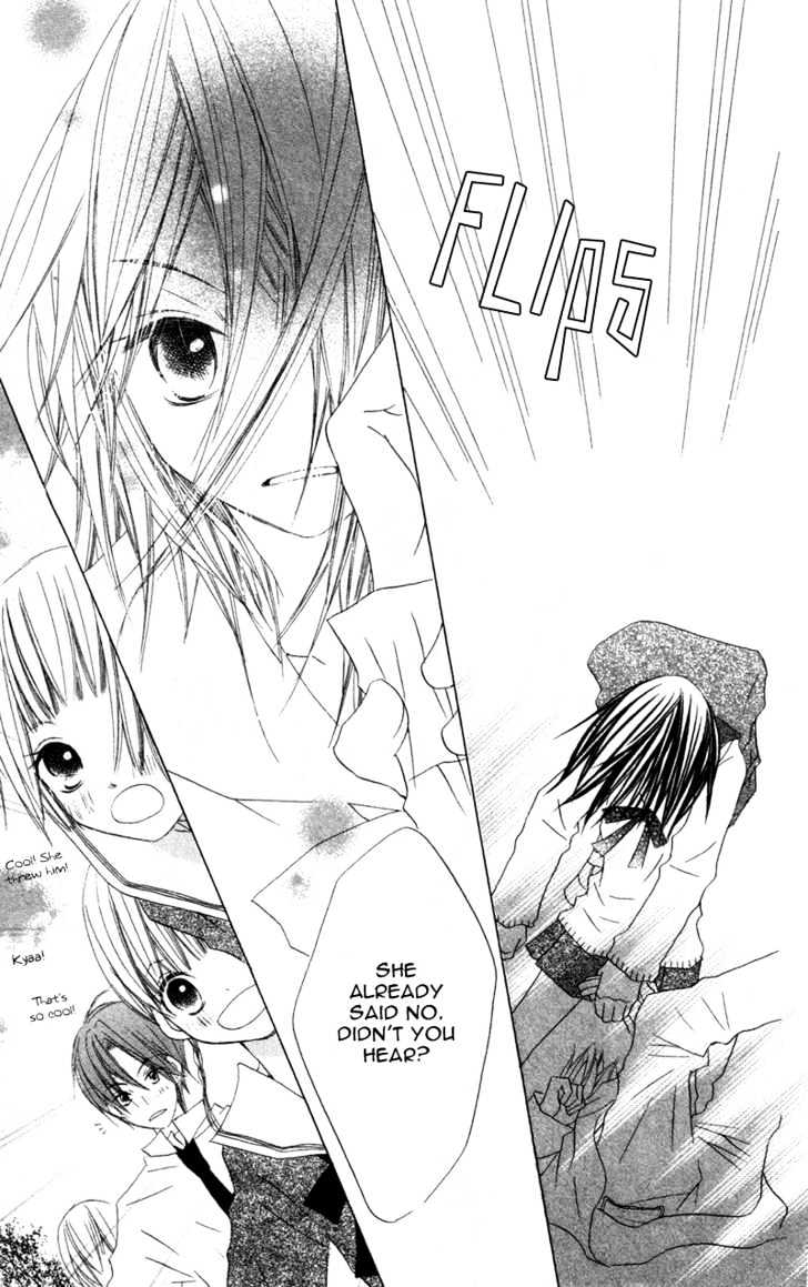 Kimi To Himitsu No Hanazono Chapter 1 #7