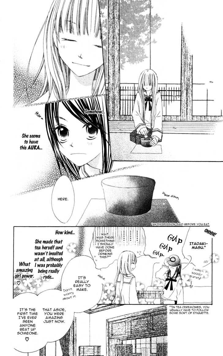 Kimi To Himitsu No Hanazono Chapter 1 #10