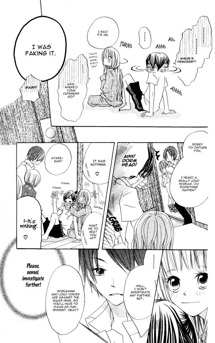 Kimi To Himitsu No Hanazono Chapter 1 #17