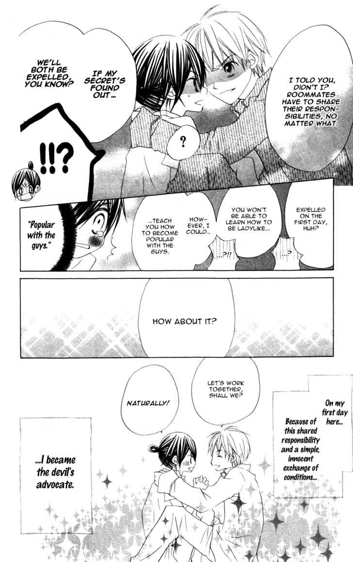 Kimi To Himitsu No Hanazono Chapter 1 #20