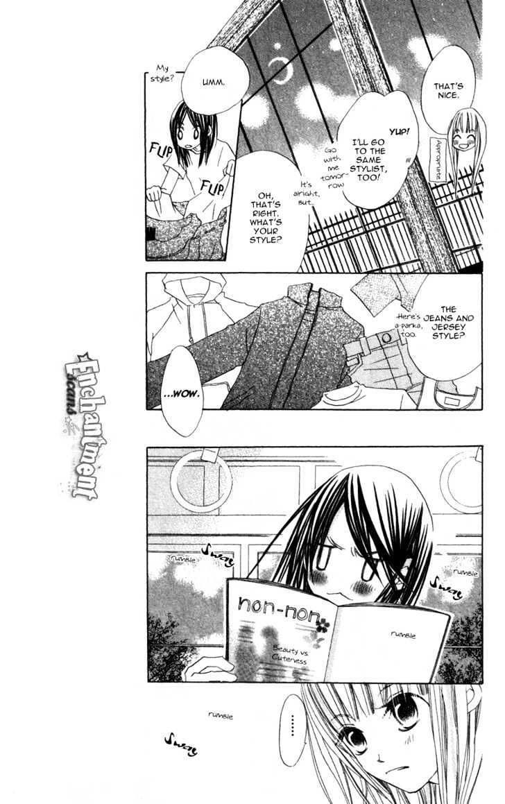 Kimi To Himitsu No Hanazono Chapter 1 #23