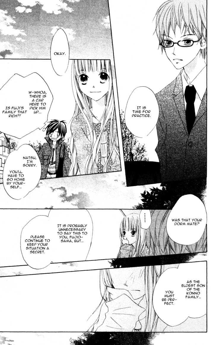 Kimi To Himitsu No Hanazono Chapter 1 #29