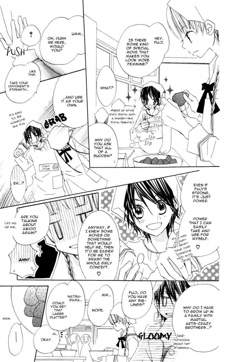 Kimi To Himitsu No Hanazono Chapter 1 #33