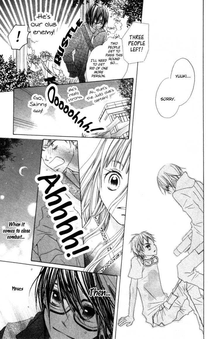 Kimi To Himitsu No Hanazono Chapter 2 #33