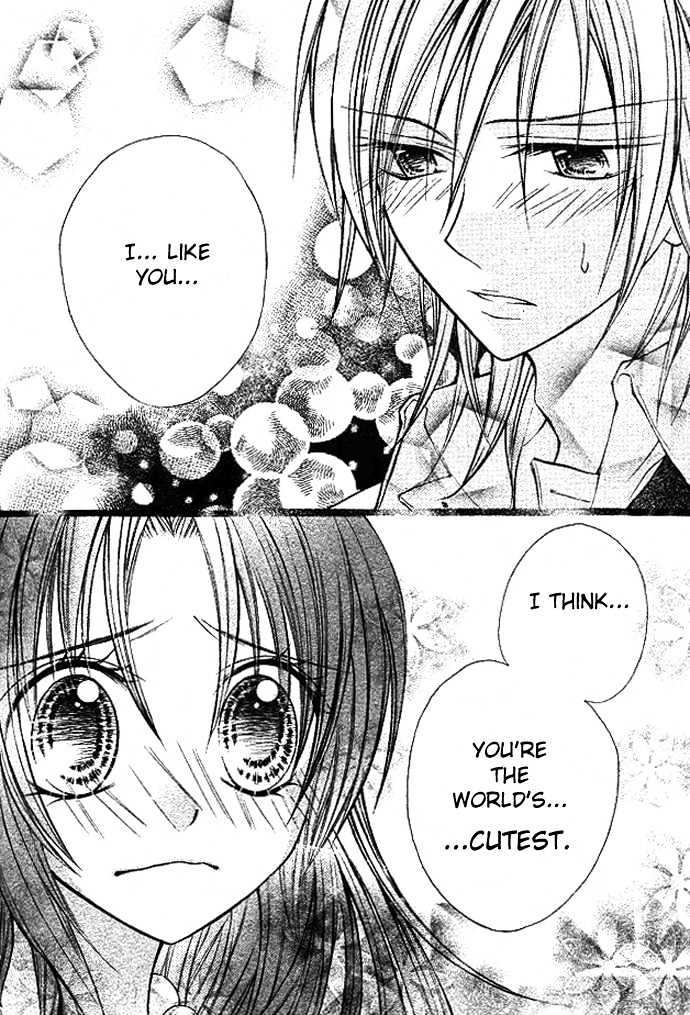 Kimi To Boku No Junjou Renai Jijou Chapter 0 #34