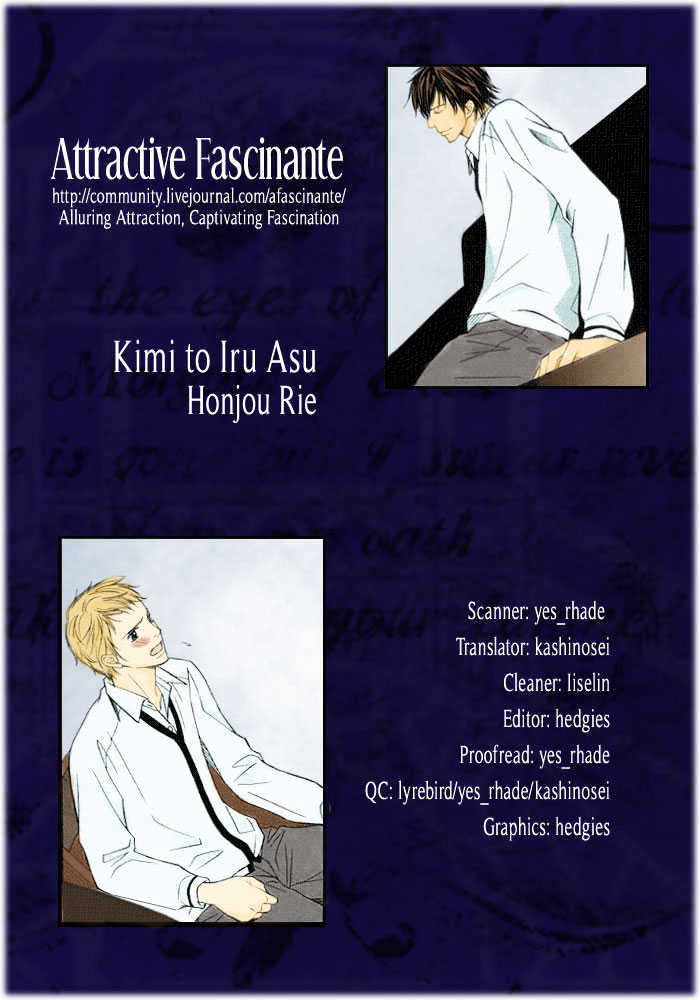 Kimi To Iru Asu Chapter 4 #6