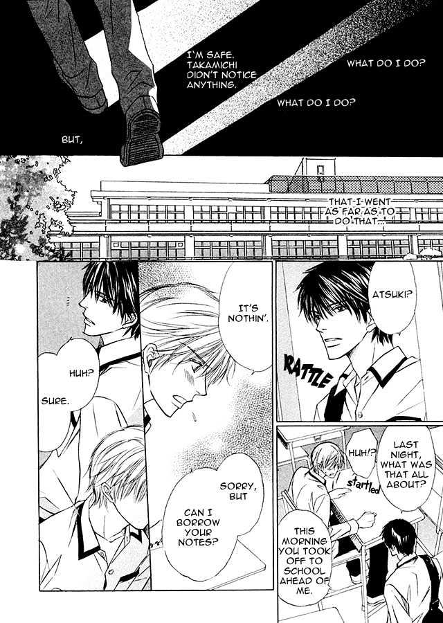 Kimi To Iru Asu Chapter 1 #18