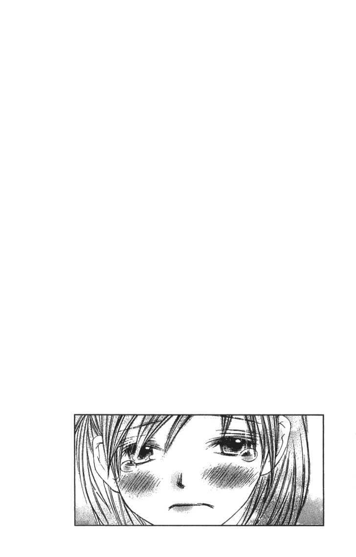 Kimi To, Hajimete Chapter 3 #3