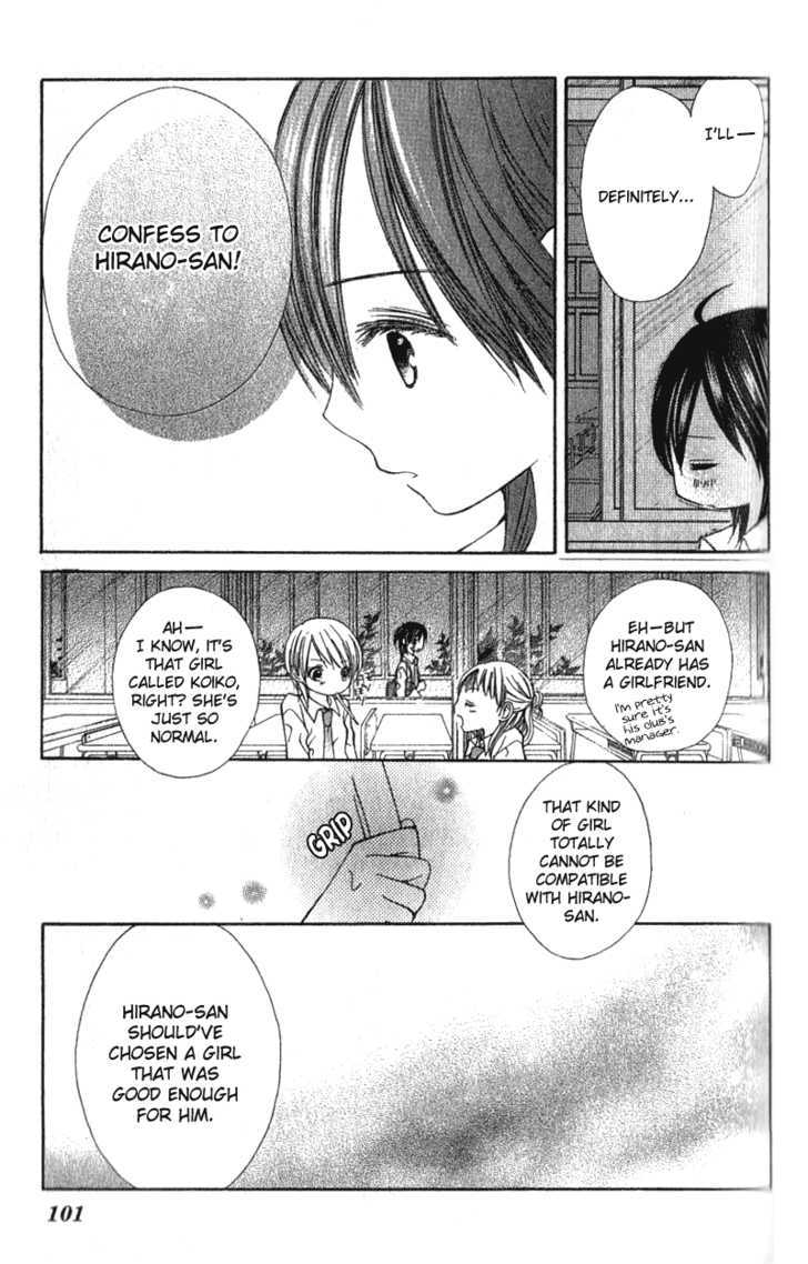 Kimi To, Hajimete Chapter 3 #10