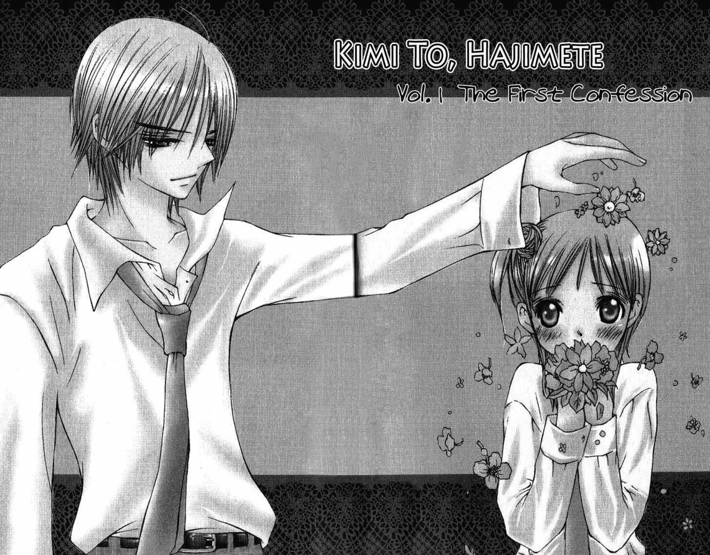 Kimi To, Hajimete Chapter 1 #7