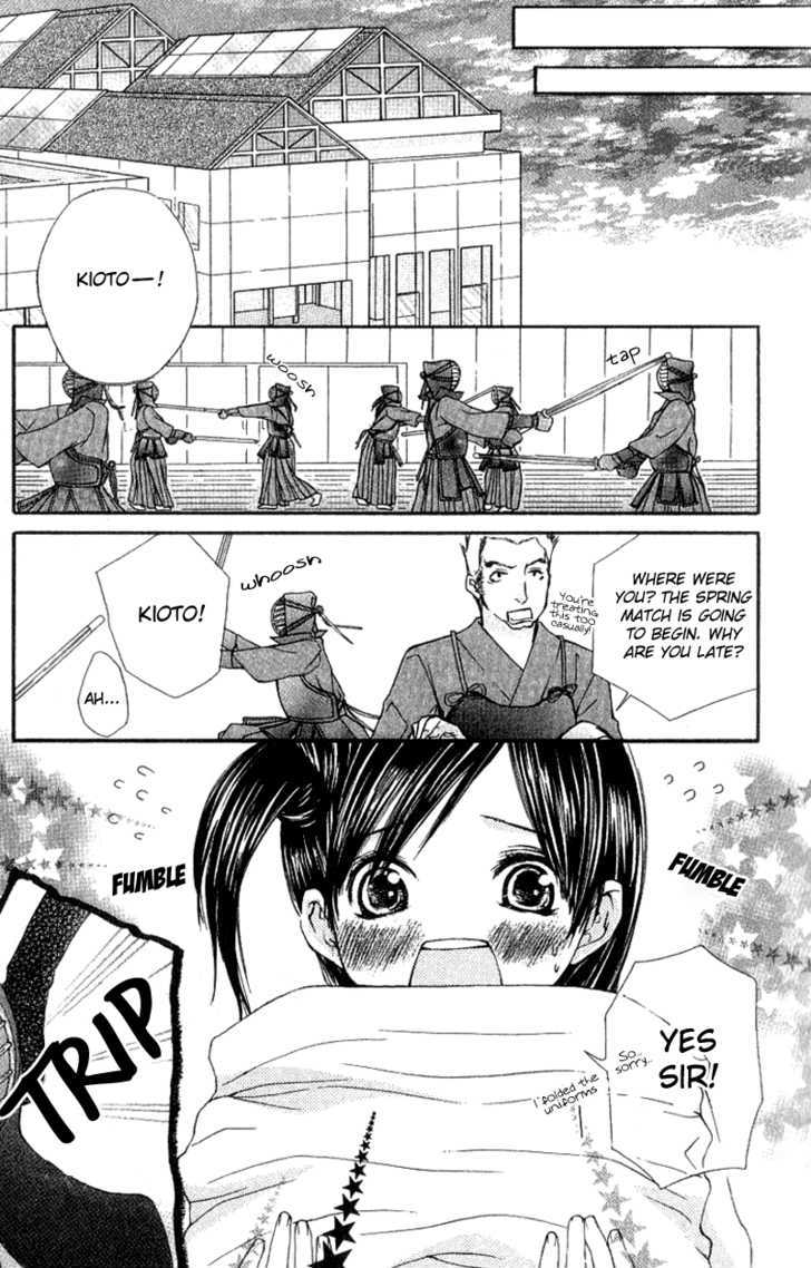 Kimi To, Hajimete Chapter 1 #11