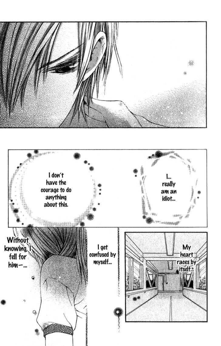 Kimi To, Hajimete Chapter 1 #39