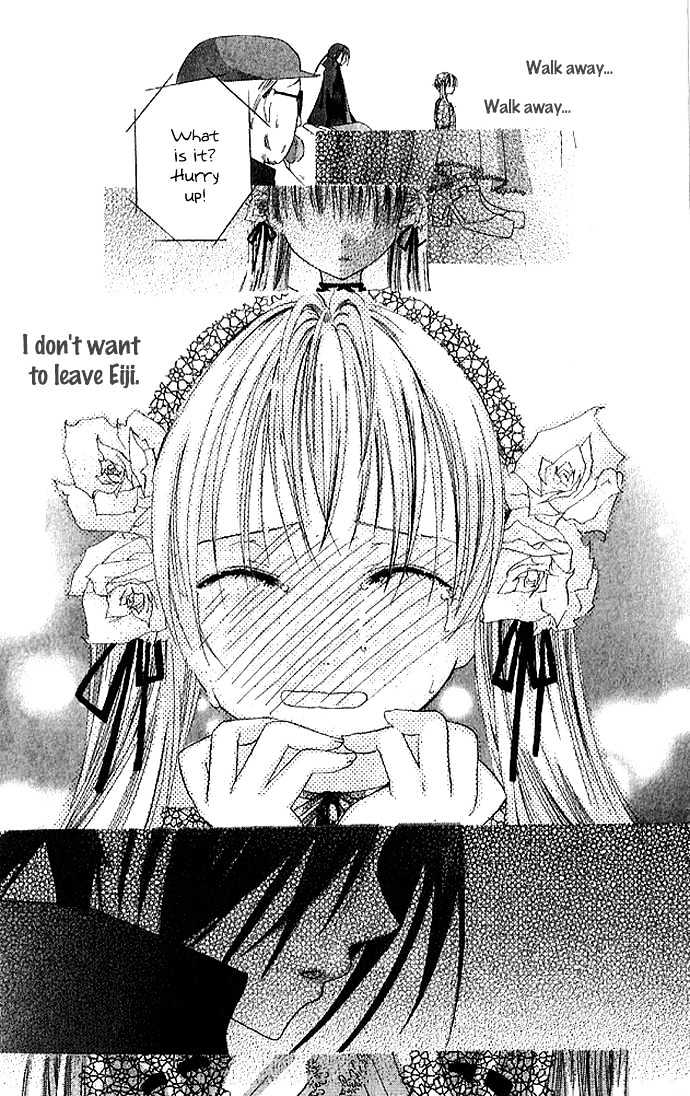 Kimi To Scandal! Chapter 4 #43