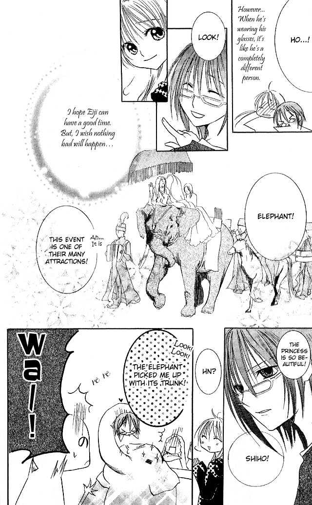 Kimi To Scandal! Chapter 3 #10