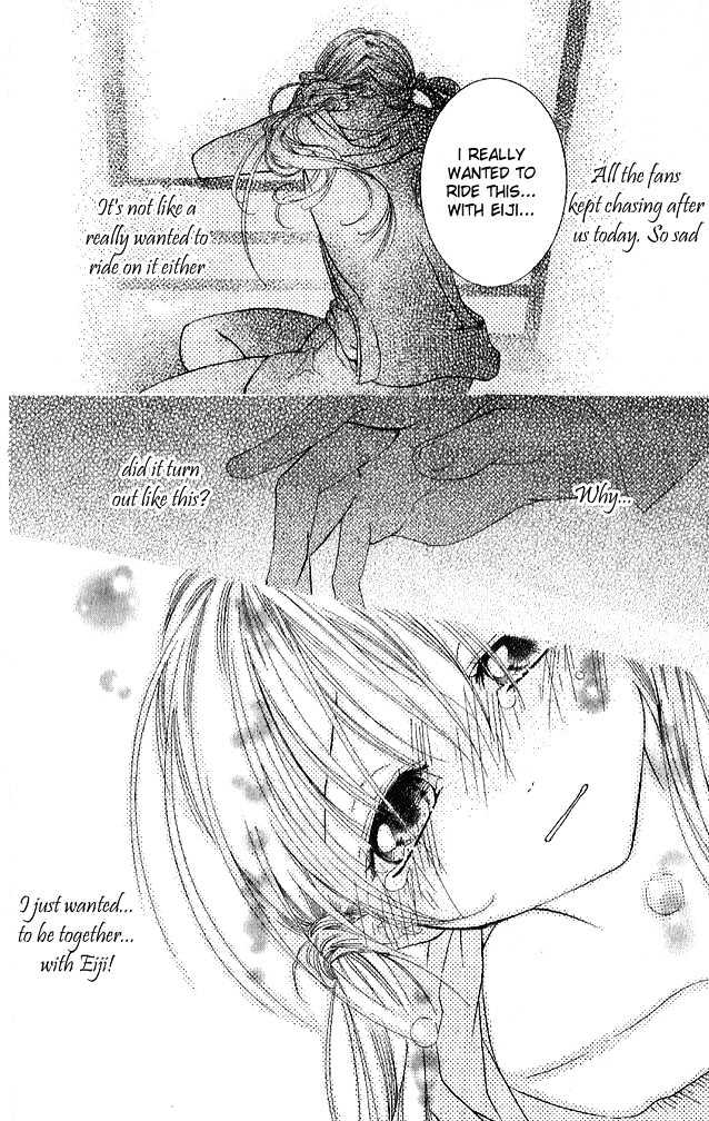 Kimi To Scandal! Chapter 3 #29