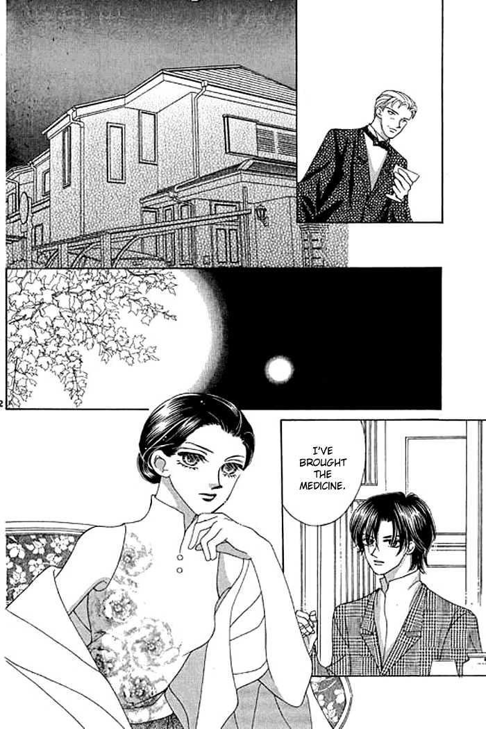 Clair De Lune Chapter 9 #10