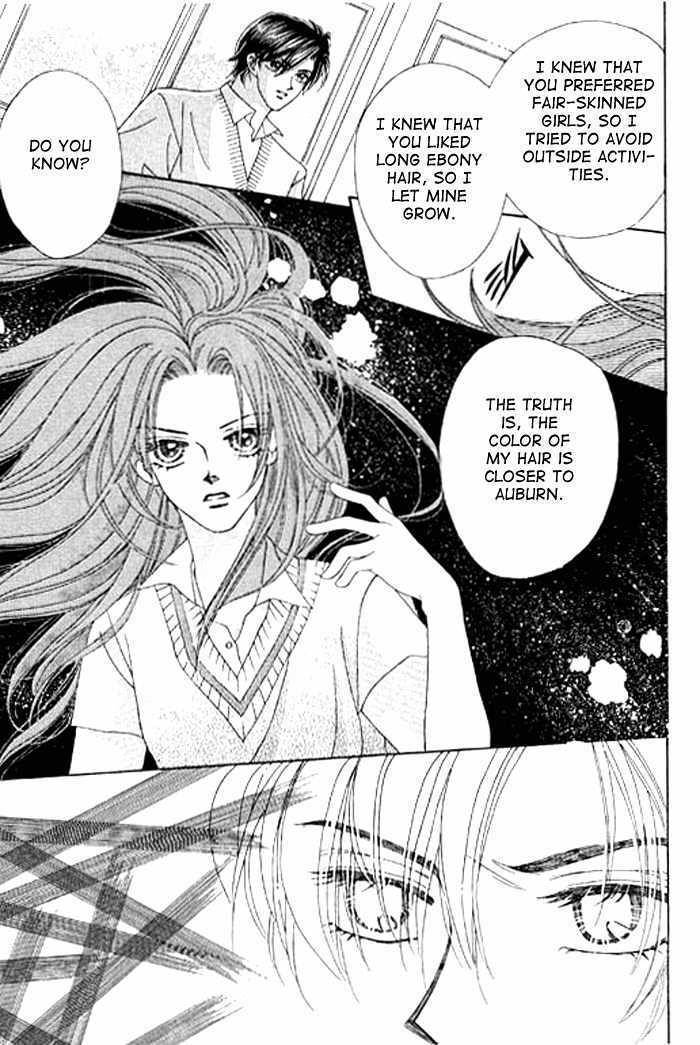 Clair De Lune Chapter 8 #24