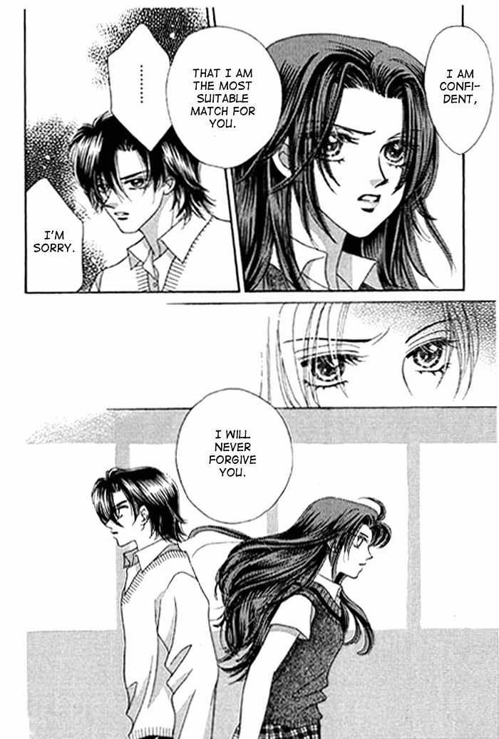 Clair De Lune Chapter 8 #25