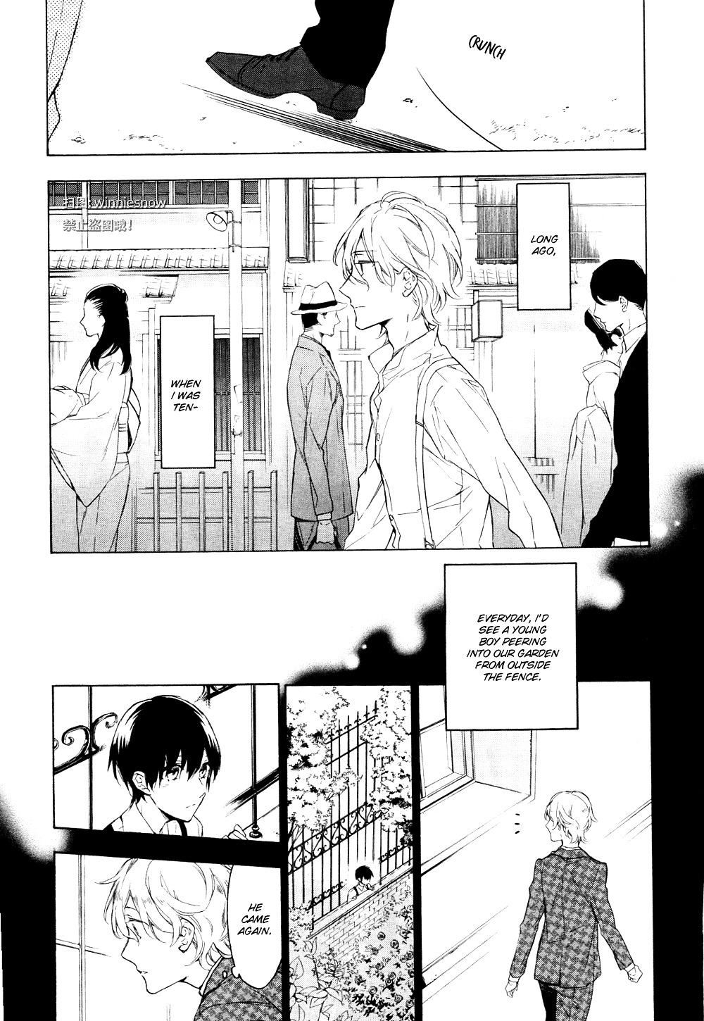 Hana No Miyako De Chapter 1 #13