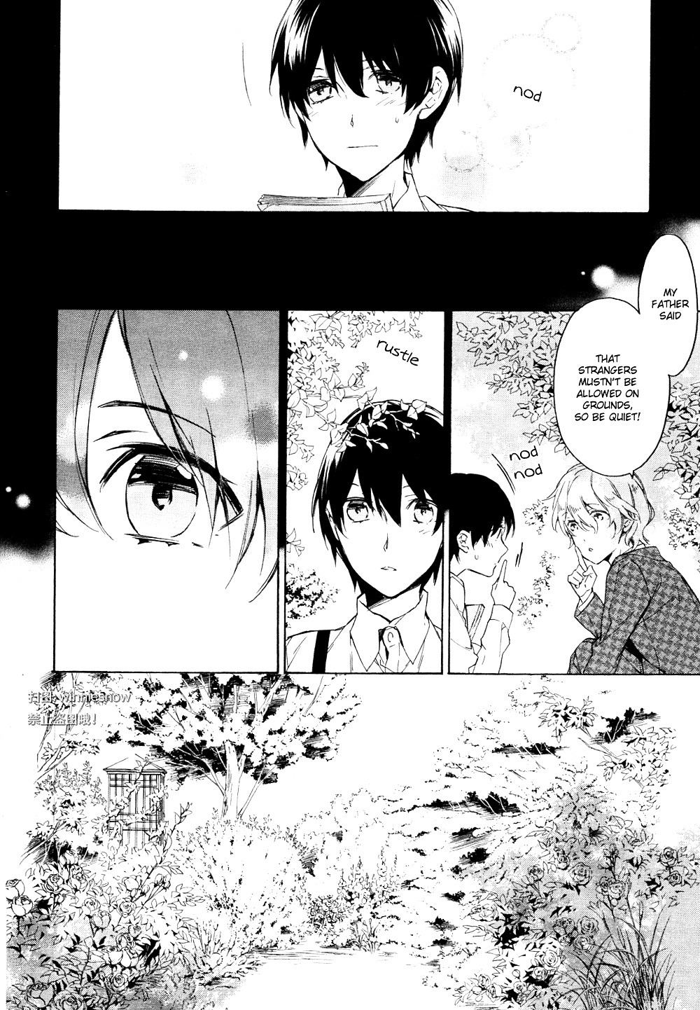 Hana No Miyako De Chapter 1 #16