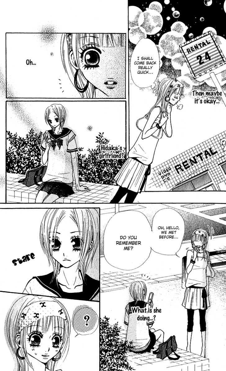 Kimi Wa Candy Chapter 1 #37