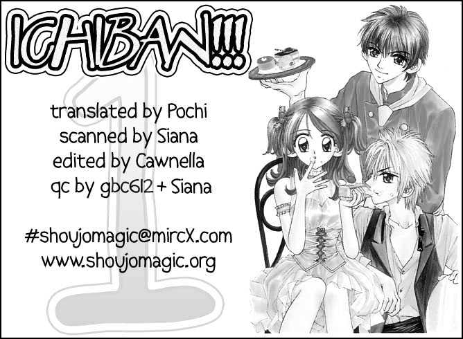 Ichiban!!! Chapter 1 #2