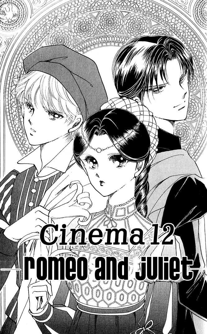 Cinema Empire Chapter 12 #2