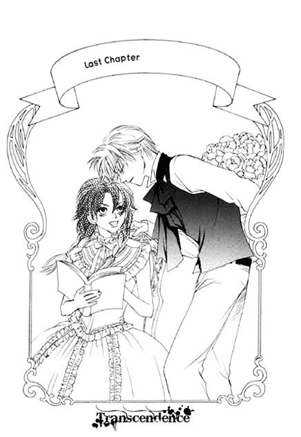 Cinderella Fella Chapter 20 #2