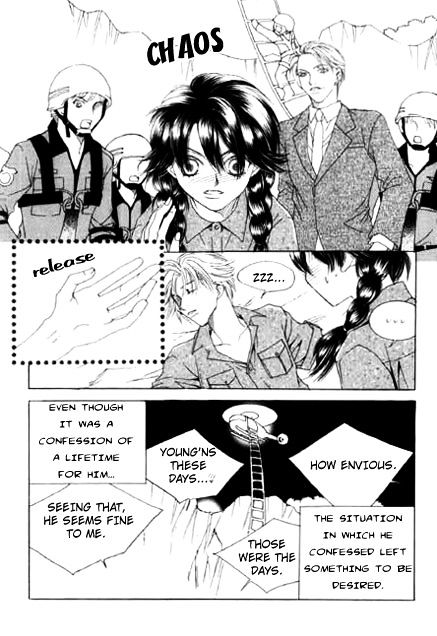 Cinderella Fella Chapter 17 #36