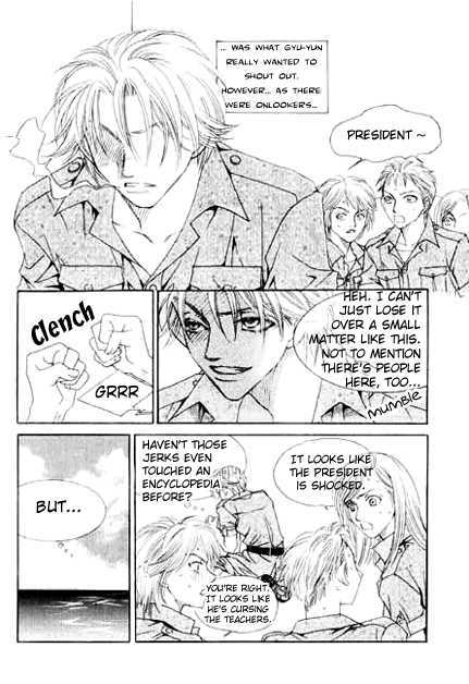 Cinderella Fella Chapter 14 #5